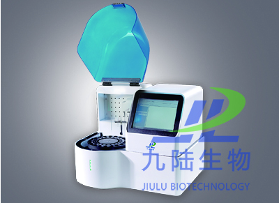 維生素檢查儀器