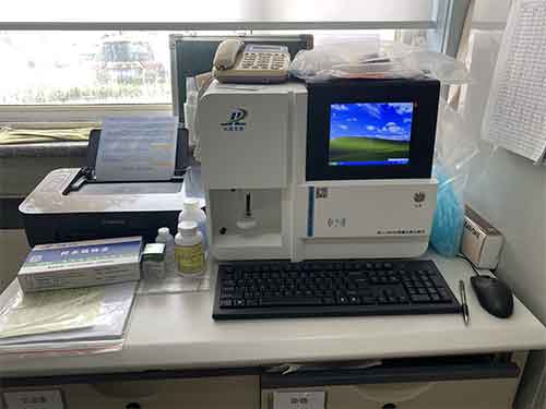 草莓影视在线观看檢查儀器