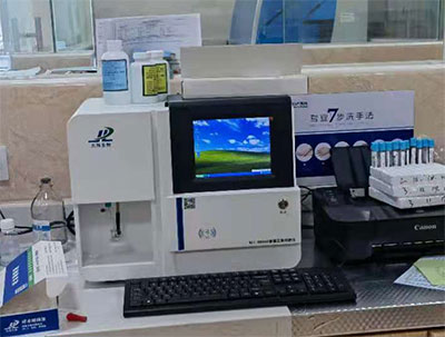 草莓影视在线观看檢測儀