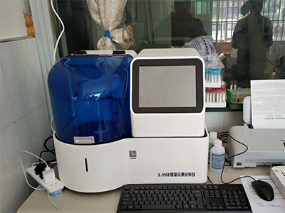 草莓影视在线观看分析儀3 草莓影视在线观看分析儀3