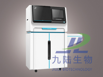 草莓影视在线观看分析儀WJ-9600E