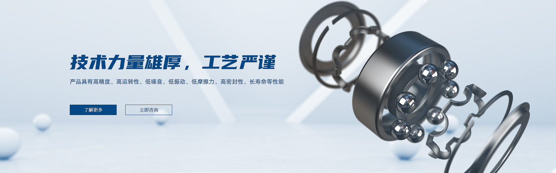常州市草莓小视频污污操逼傳動設備有限公司