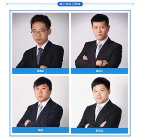 草莓影视在线观看檢查設備之優質的售後服務