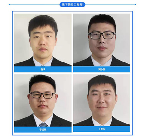 草莓影视在线观看檢查設備之優質的售後服務