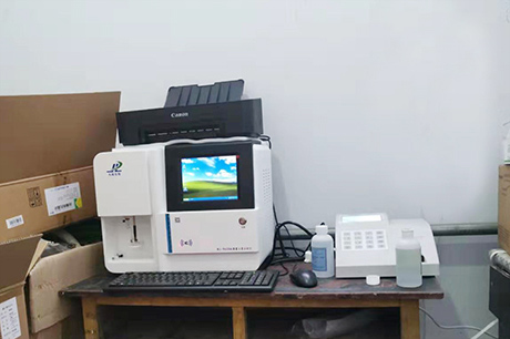 草莓小视频污污操逼生物檢測草莓影视在线观看儀器介紹納的作用