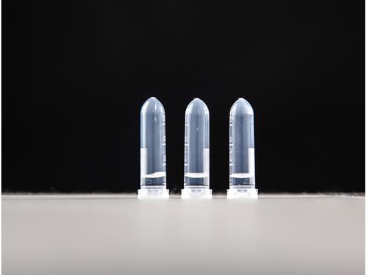 草莓影视在线观看檢查儀器檢測試劑