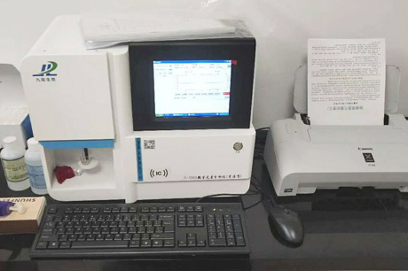北京新草莓小视频污污操逼生物介紹補硒對肝病有什麽作用