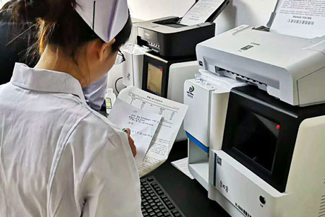 北京草莓小视频污污操逼介紹人體必需哪些草莓影视在线观看