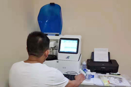 草莓影视在线观看機器廠家草莓小视频污污操逼建議中老年人攝入鎂