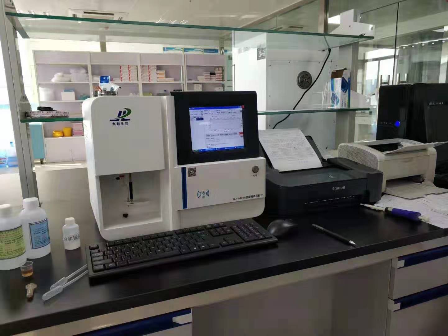 蘭州草莓影视在线观看檢查機器設備在醫學領域的影響