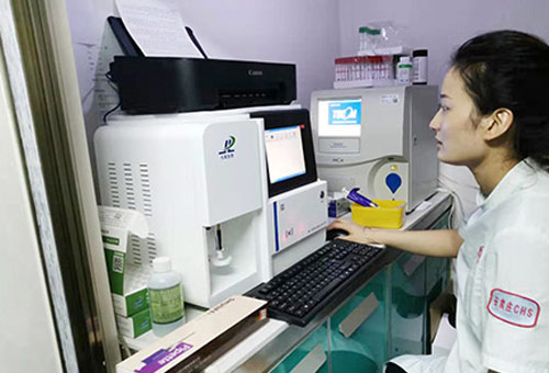 國內草莓影视在线观看分析儀品牌關注健康