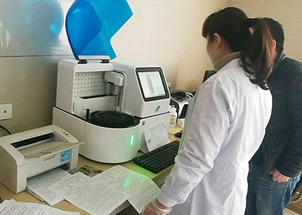 自動草莓影视在线观看分析儀建議注意清洗劑