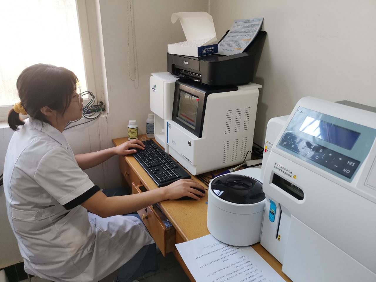 草莓影视在线观看分析儀設備廠家