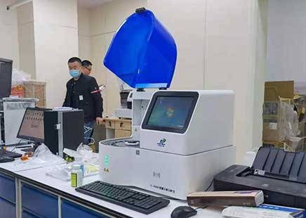 草莓影视在线观看檢測儀
