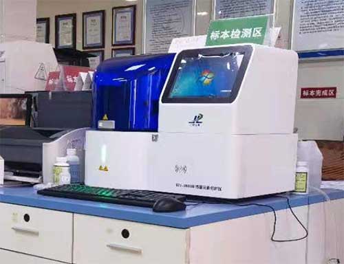 草莓影视在线观看檢測儀